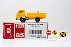 No. 85 Road Construction Truck | Tomica Wiki | Fandom