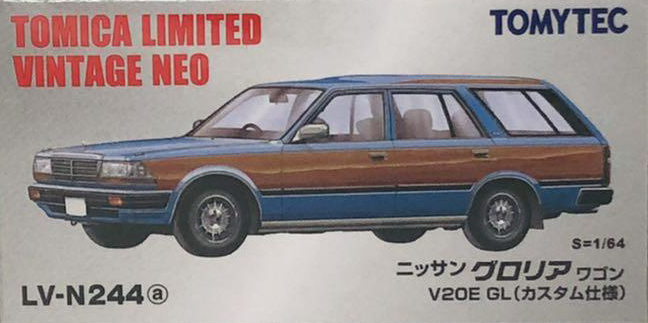 Tomytec Tomica Limited Vintage Neo 1/64 Nissan Cedric Wagon V20E