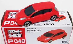 Pocket Tomica Vol. 9 | Tomica Wiki | Fandom