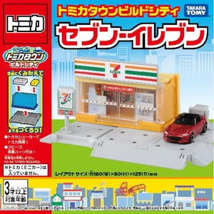 Tomica Town Build City 7-Eleven (Toy) | Tomica Wiki | Fandom