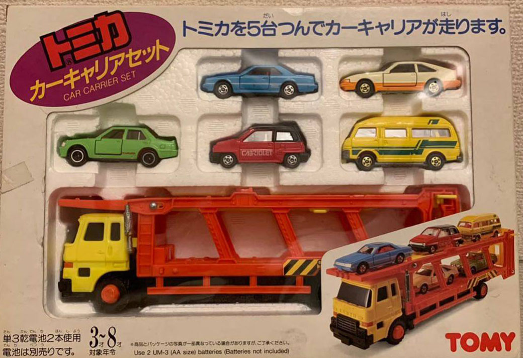 Tomica Car Carrier Set (1984) | Tomica Wiki | Fandom