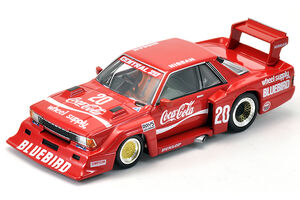 LV-Neo Coca-Cola Bluebird Super Silhouette (1982 Type) | Tomica 