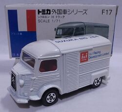 No. F17 Citroën H Truck | Tomica Wiki | Fandom No. F17 Citroën H Truck | Tomica Wiki | Fandom