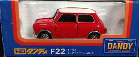 284?cb=20200506174226