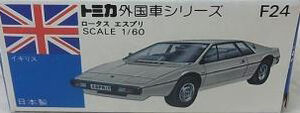 No. F24 Lotus Esprit | Tomica Wiki | Fandom