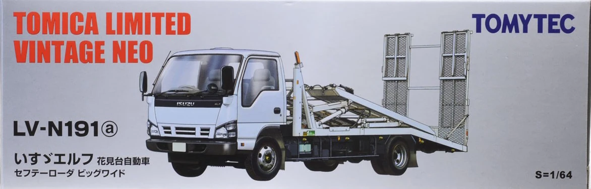 LV-N191a Isuzu Elf Hanamidai Auto Safety Loader Big Wide | Tomica