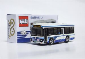 やわらエース ラストエース 110F [新品] – ルークルのルアー屋さん