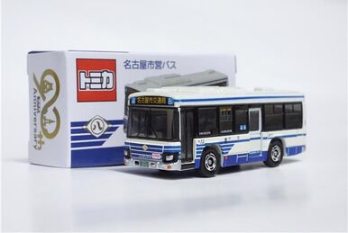 Kyoto Municipal Transportation Bureau x West Japan JR Bus Kyoto Municipal Transportation Bureau x West Japan JR Bus