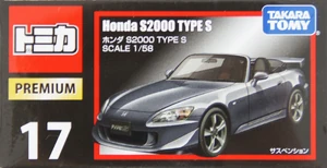 Premium No. 17 Honda S2000 Type S | Tomica Wiki | Fandom