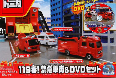 その他 Rescue Vehicles [DVD] Disney Pixar DVD Cars 2006 Release Plus Mattel Cars; Jeep