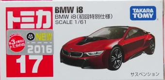 tomica bmw i8