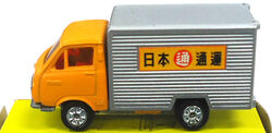 黒箱 トミカ NO.38 トヨタ ハイエース 日通冷凍車 - メルカリ