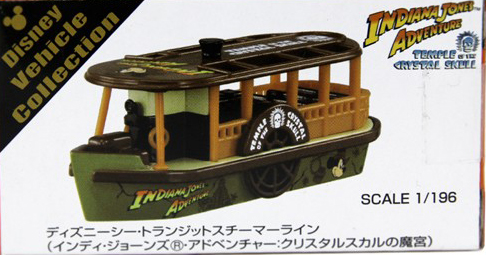 Disneysea Transit Steamer Line Indiana Jones Adventure Temple Of The Crystal Skull Tomica Wiki Fandom