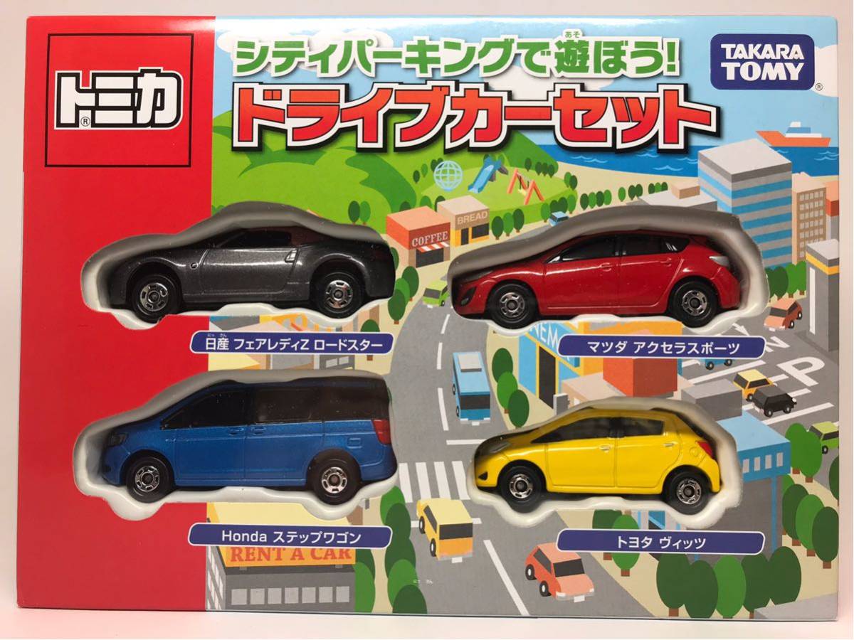 Let's Play with City Parking! Drive Car Set | Tomica Wiki