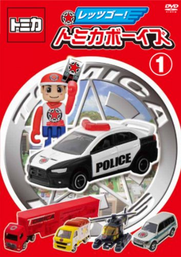 Tomica Limited Vintage Neo (toyline), Tomica Wiki