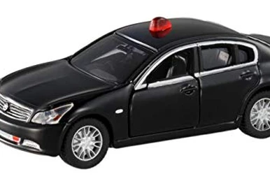 TL Nissan Skyline 12 Models Vol.1 | Tomica Wiki | Fandom