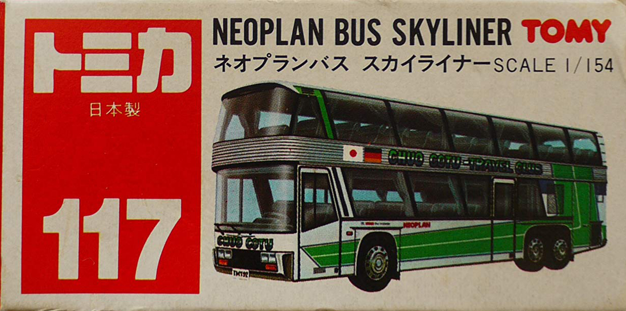 No. 117 Neoplan Bus Skyliner | Tomica Wiki | Fandom