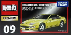 Premium No. 09 Nissan Fairlady Z 300ZX Twin Turbo | Tomica Wiki