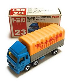 Yahoo!オークション - [ST-01559] トミカ 日本製 No.7.90.91