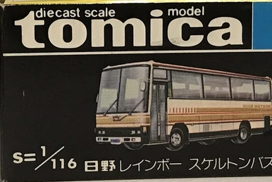 トミカ 日野 レインボー スケルトンバス スーパーギフト 大阪市交通局 TOMICA トミカ 1/116 日野 レインボー スケルトンバス 庄内交通