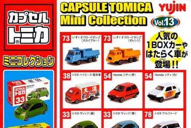 Capsule Tomica Mini Collection Vol. 14 | Tomica Wiki | Fandom