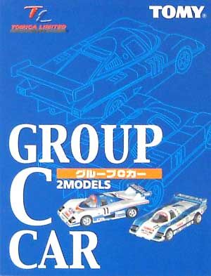 TL Group C Car 2 Models | Tomica Wiki | Fandom TL Group C Car 2 Models | Tomica Wiki | Fandom