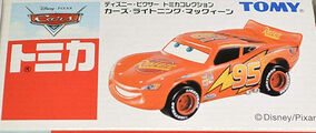 Cars Lightning McQueen (Ito-Yokado) | Tomica Wiki | Fandom