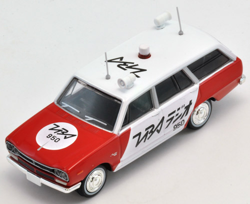昭和のラジオデイズ | 製品紹介 | tomica LIMITED VINTAGE TLV