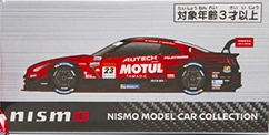 23 Motul Autech GT-R (Super GT GT500 2020 Color) | Tomica Wiki