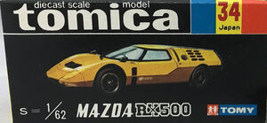 ミニカー　Mazda RX-500 promotion model Mini Car Mazda Rx-500 Promotion Model | eBay