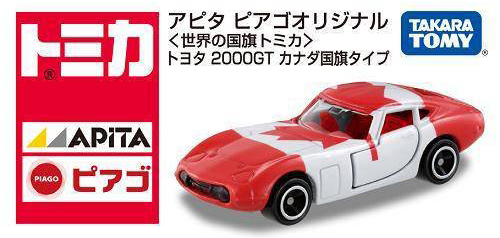 アピタ トミカ トヨタ 2000GT アメリカ国旗タイプ、春トミカ 中古】TOMYトミカ【アピタ ピアゴオリジナル】トヨタ 2000GT