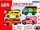 Cute Pet Car Set