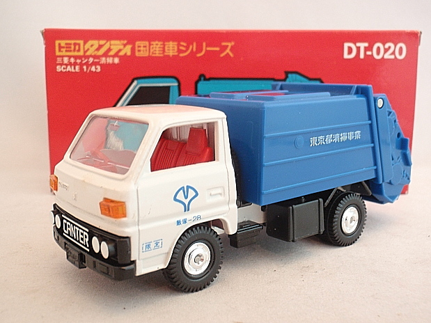 Tomica Dandy DT-020 Mitsubishi Canter Refuse Truck | Tomica