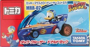 Mickey Mouse and the Road Racers MRR-02 Duck Cruiser Donald Duck