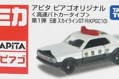 Tomica 25th Anniversary Set | Tomica Wiki | Fandom