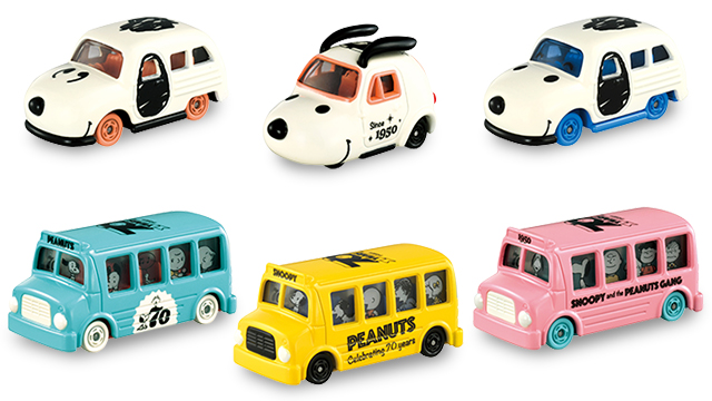 Peanuts 70th Anniversary Commemorative Dream Tomica Collection