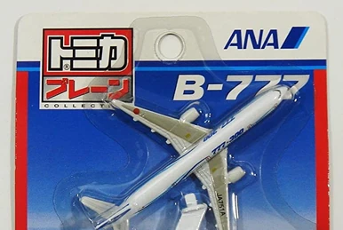 B-747 JAL | Tomica Wiki | Fandom