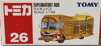 No. 26 Exploratory Bus | Tomica Wiki | Fandom