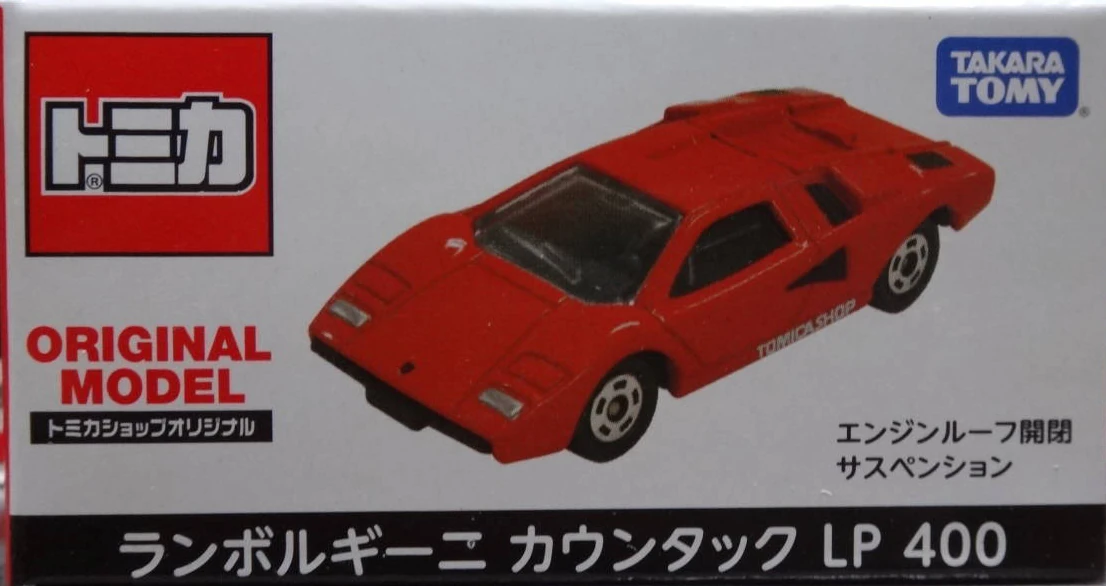 トミカ カウンタック ダンディ LP400 赤 1/45 トミカ カウンタック ダンディ LP400 赤 1/45 トミカ カウンタック