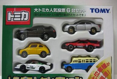No. 46 Dome-0 | Tomica Wiki | Fandom No. 46 Dome-0 | Tomica Wiki | Fandom