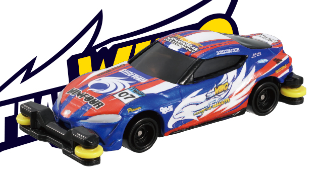 Super Speed Tomica SST-07 Team Wing Toyota GR Supra (concept