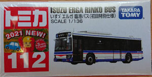 No. 112 Isuzu Erga Rinko Bus (Special First Edition