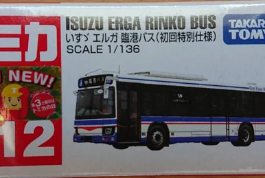 Tobu Bus Isuzu Erga | Tomica Wiki | Fandom