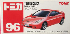 No. 96 Toyota Celica | Tomica Wiki | Fandom