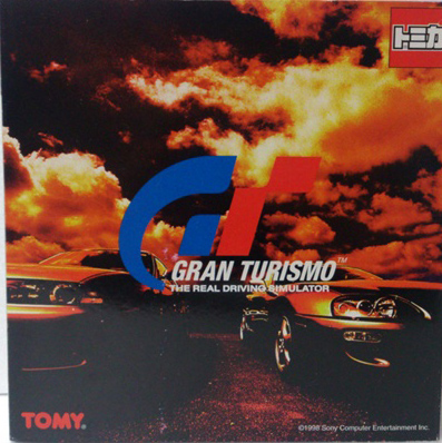トミカ　グランツーリスモ　GRAN TURISMO 未開封 Yahoo!オークション -「グランツーリスモ2 トミカ」の落札相場