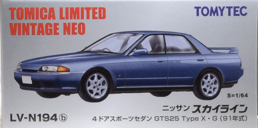 LV-N194b Nissan Skyline 4door Sports Sedan GTS25 Type X-G