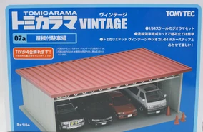 ☆ T T Custom Parking Garage　　　　　【特典会員限定】 ☆ T T Custom Parking Garage 【特典会員限定】 株) エッチ