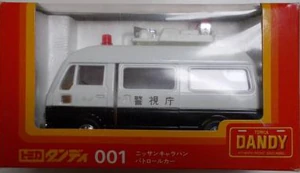 Tomica Dandy 001 Nissan Caravan Patrol Car | Tomica Wiki | Fandom