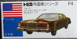 No. F4 Ford Continental Mk-IV | Tomica Wiki | Fandom