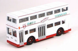 KMB Training Bus | Tomica Wiki | Fandom